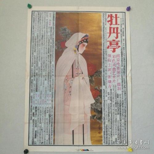 NorthCarolinaCentralUniversity硕士毕业证